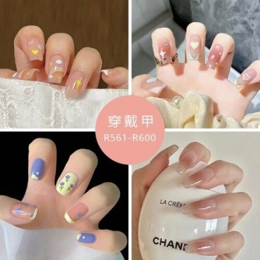 (8 Options) Multiple Patterns Ice Translucent Wear Nail 24 Pieces Per Set Fake Nail Wholesale Nail Stickers