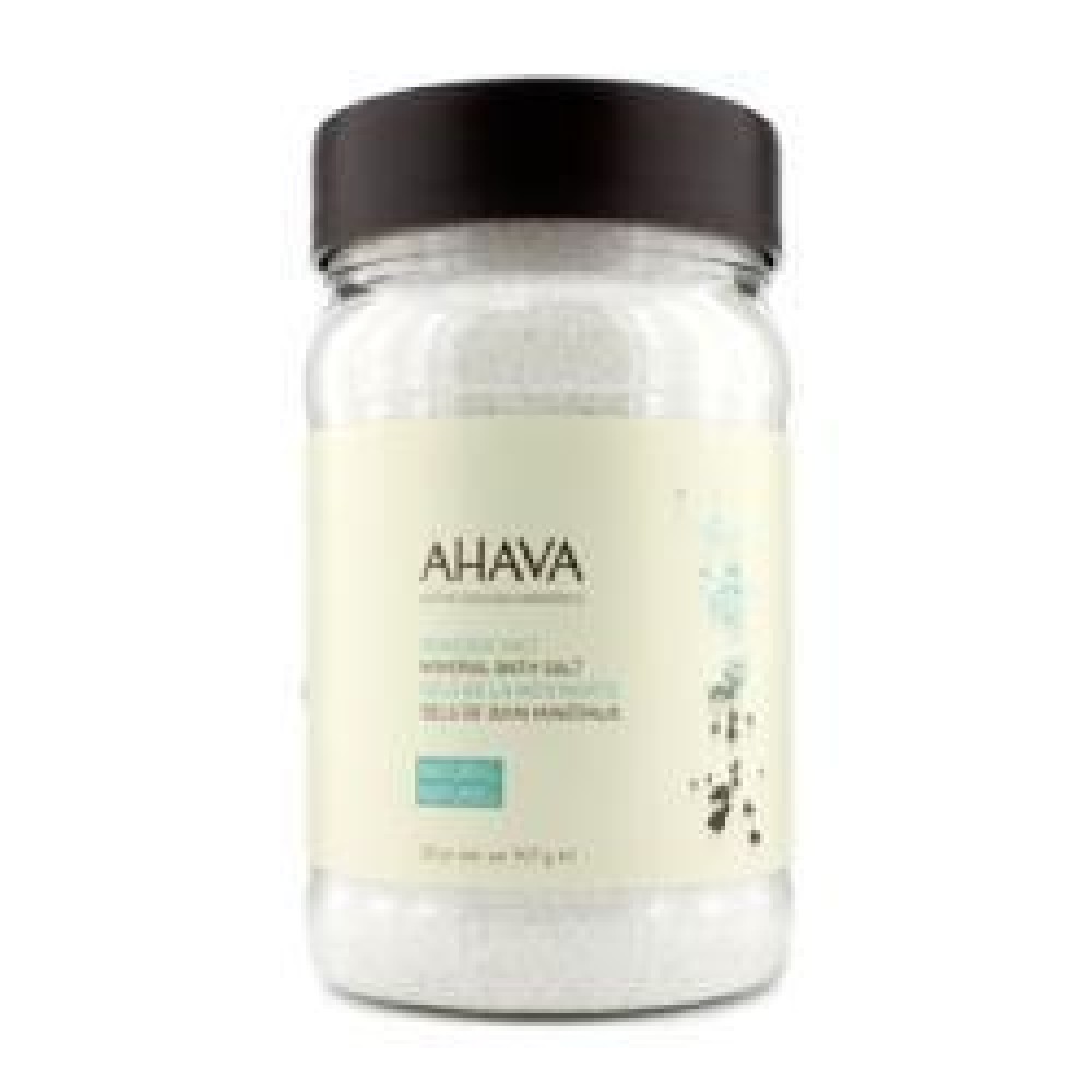 Ahava by AHAVA (WOMEN)