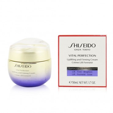 SHISEIDO by Shiseido (WOMEN)