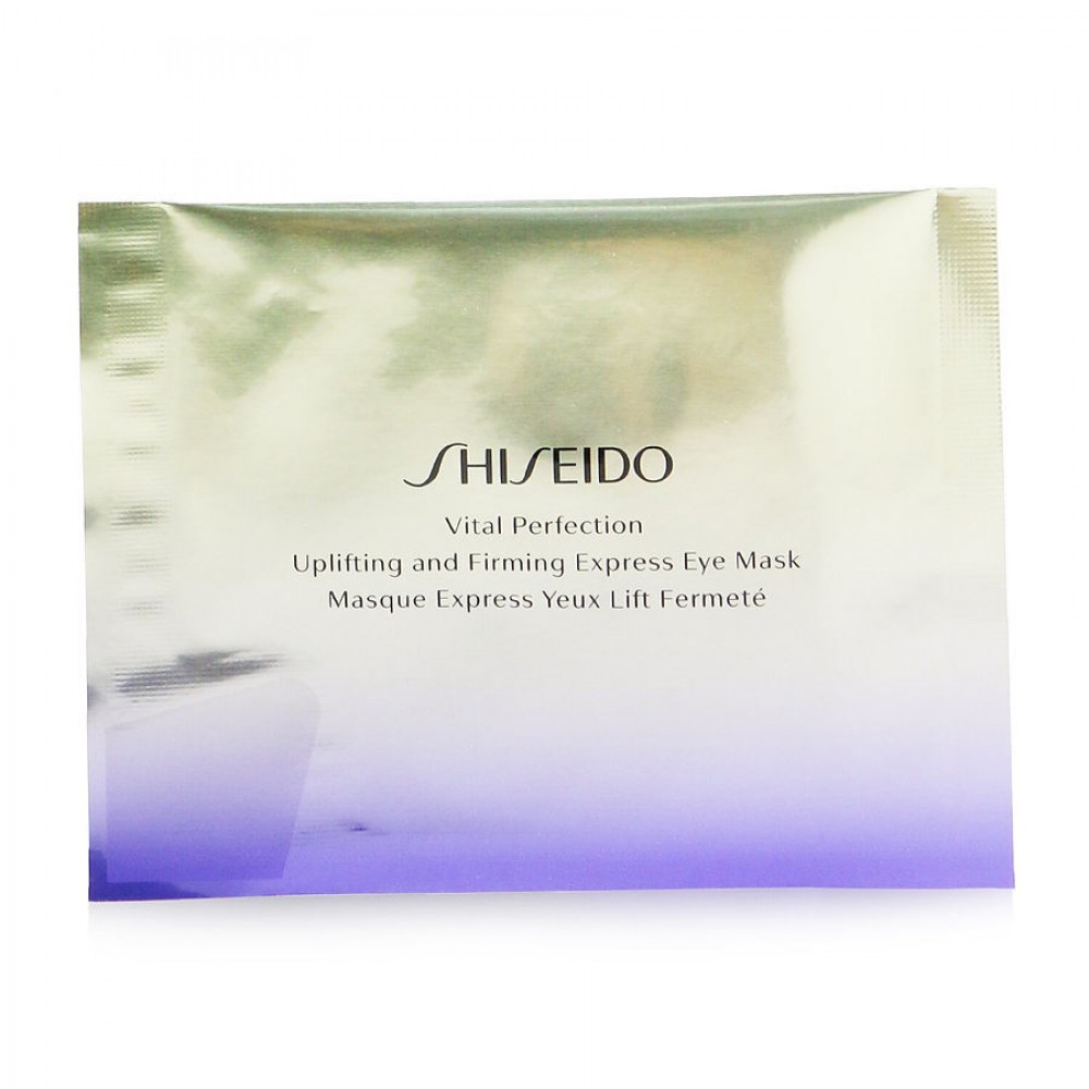 SHISEIDO by Shiseido (WOMEN)