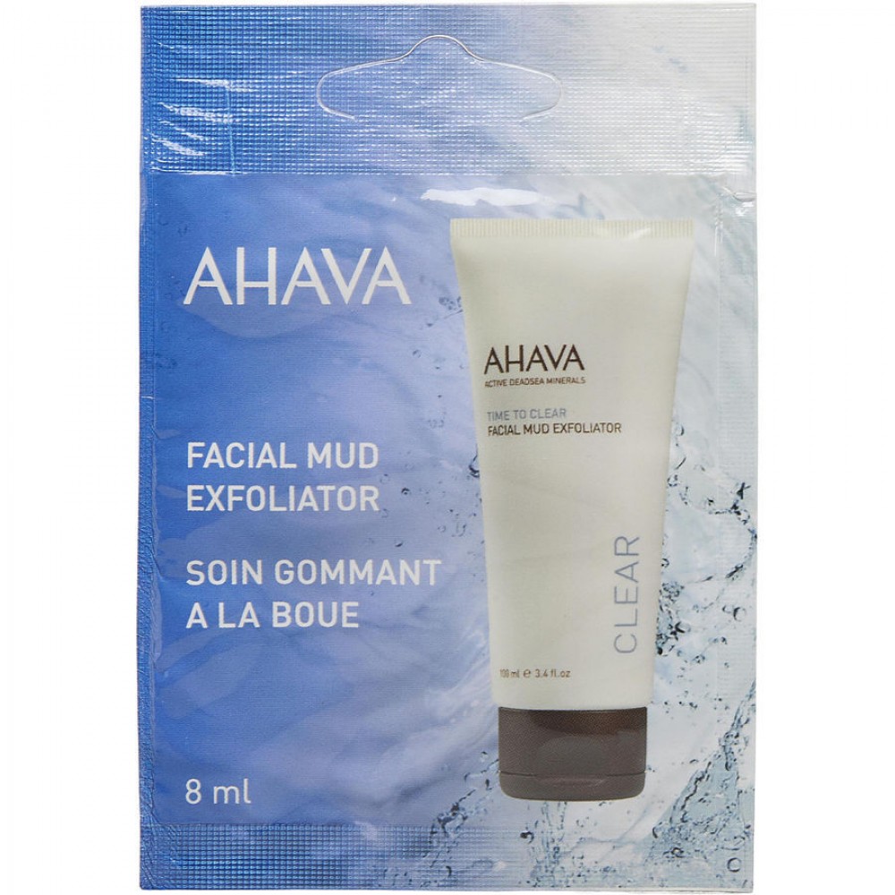 Ahava by AHAVA (WOMEN)