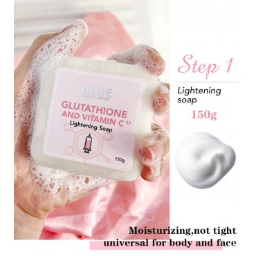 AILKE Brightening Skin Care, With Glutathione Vitamin C, Smooth, Glow, Clean Skin, Intensive Moisturizer, Improve Rough Skin