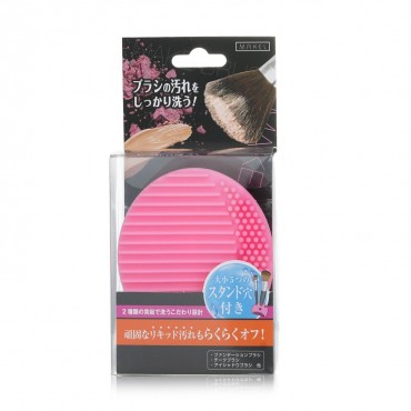 BEAUTY WORLD - Makeup Brush Cleaner - # Pink MBC500/ 981998 1pc